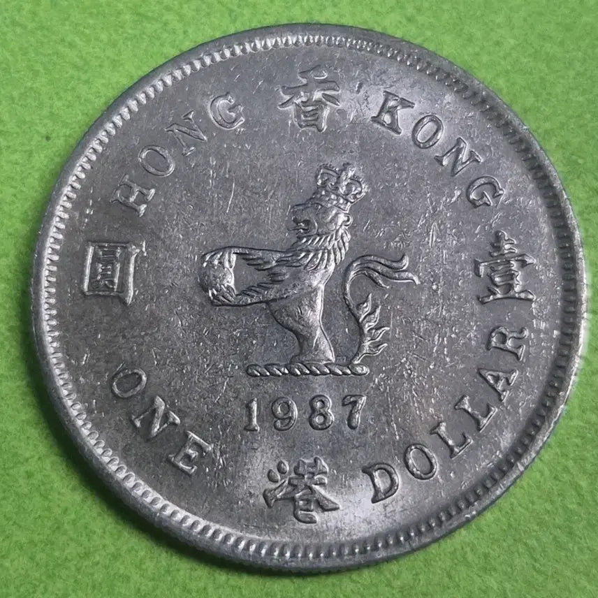 [BUNJANG] 1987 Hong Kong 1 Dollar Coin / 1987 홍콩 1달러 동전 M3225