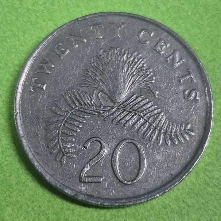 [BUNJANG] 1986 Singapore 20 Cent Coin / 1986 싱가포르 20센트 동전 M3227