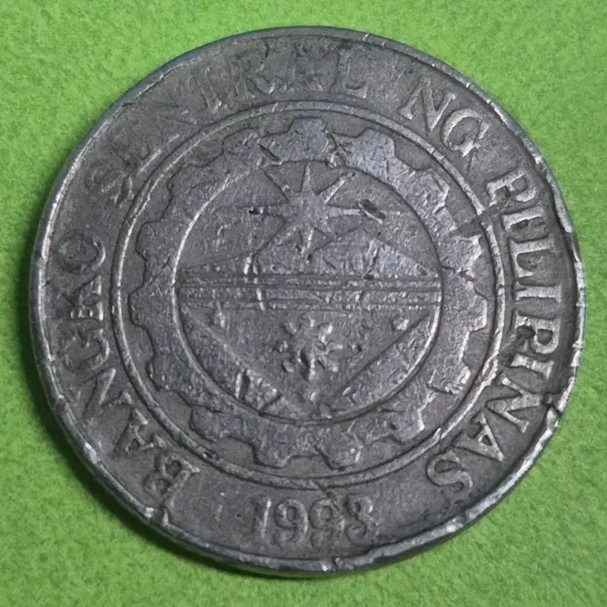 [BUNJANG] 2003 Philippines 1 Peso Coin / 2003 필리핀 1페소 동전 M3228