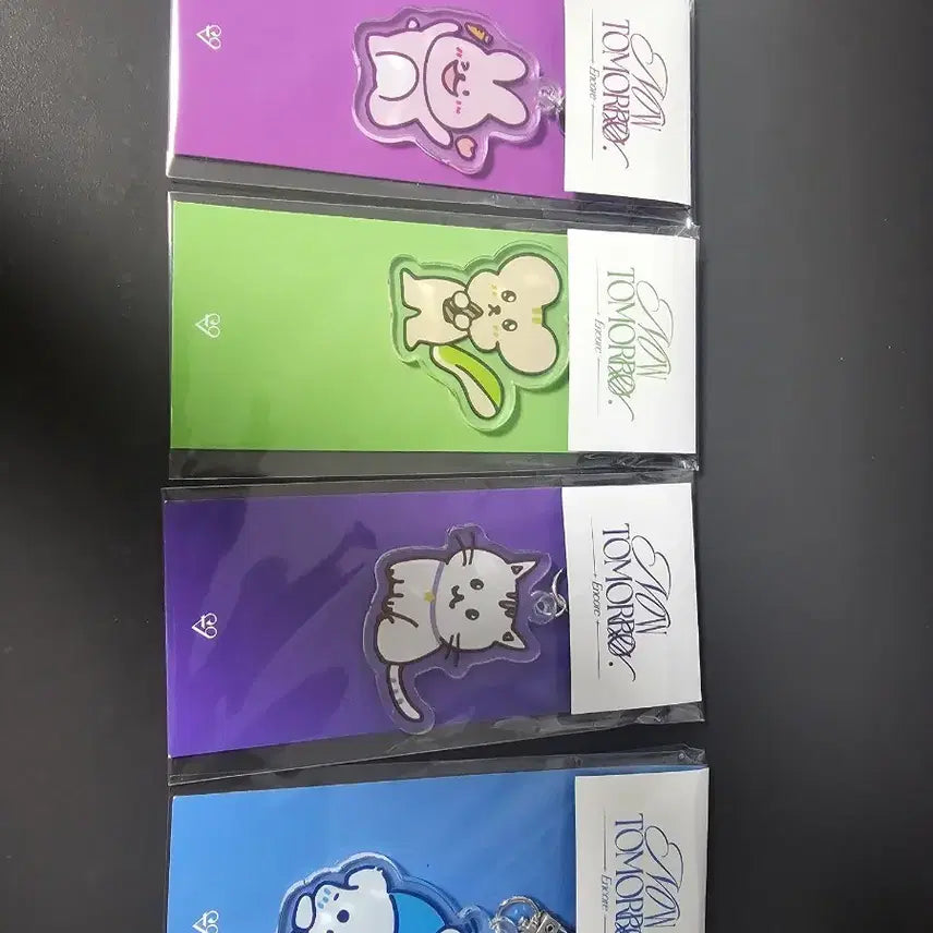 [BUNJANG] fromis_9 Encore Keyring Bundle Set / 4개 일괄)프로미스나인 앙콘 키링