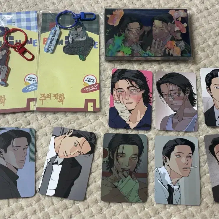 [BUNJANG] Chuui Pyonghwa Acrylic Block Keychain Photocard Bundle Set Spring Sweet Home Signature Photocard / 일괄) 주의평화 아크릴 블럭 키링 포토카드  봄스윗홈 시그 포카 봄툰