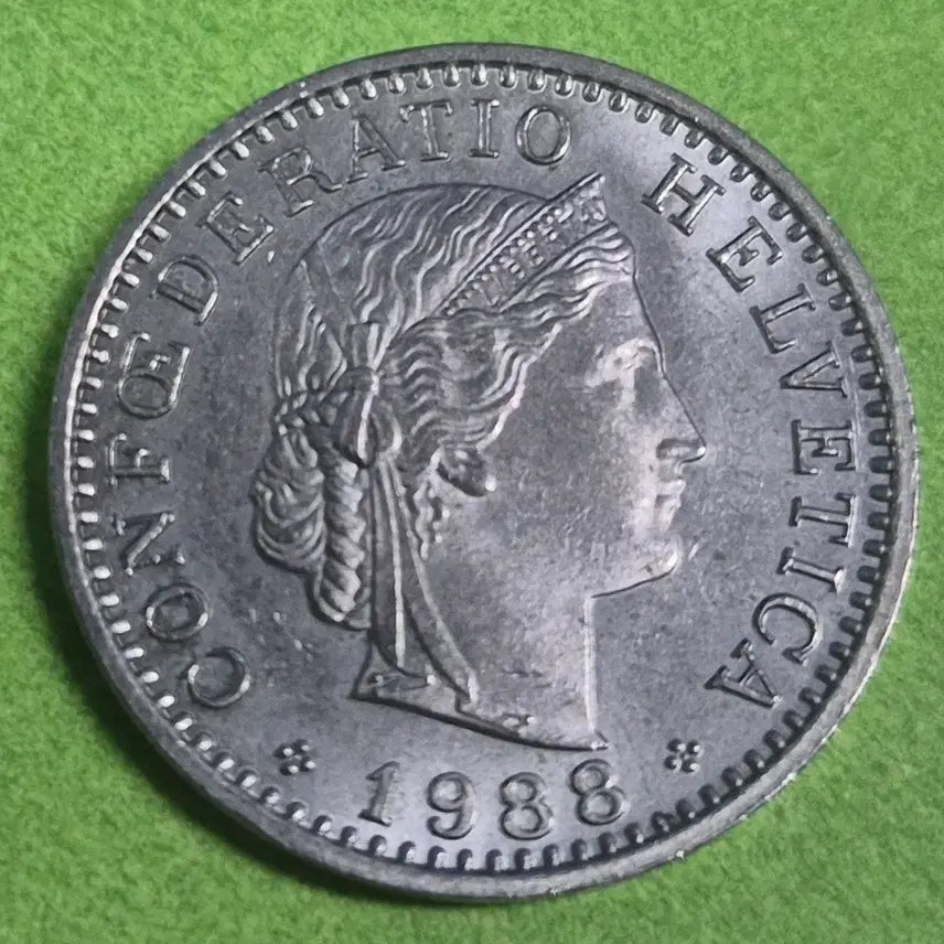 [BUNJANG] 1988 Swiss 20 Rappen Coin / 1988 스위스 20라펜 동전 M3233