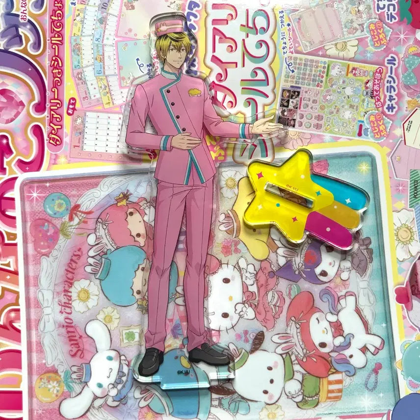 [BUNJANG] Uramichi Oniisan Usahara Tobikichi Acrylic Stand / 우라미치선생님 우사하라 토비키치 아크릴 스탠드