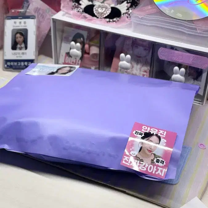 [BUNJANG] IVE Lucky Box Bundle Set / 아이브 랜박