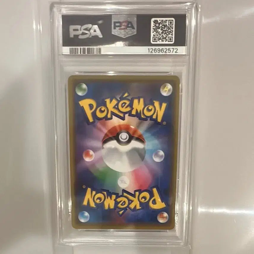 [BUNJANG] Yu Nagaba Pikachu PSA 10 Trading Card / 포켓몬카드 유나가바 피카츄 PSA 10