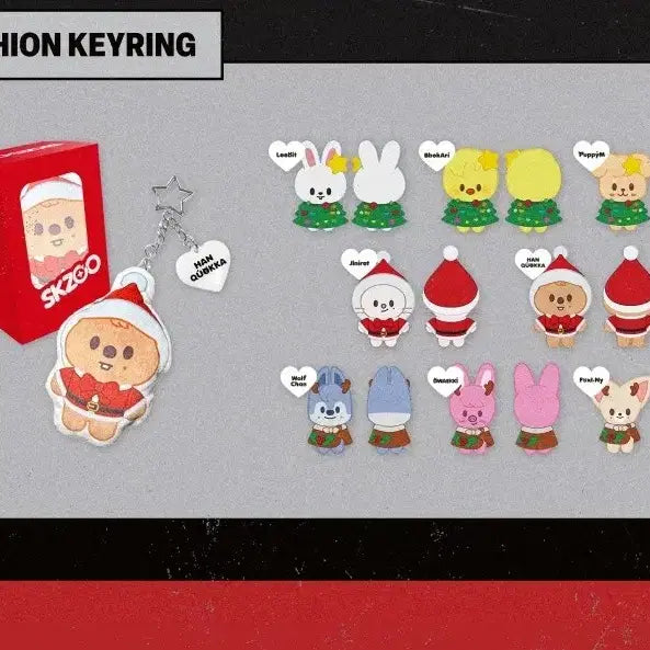 [BUNJANG] Stray Kids Foxiny Cushion Keychain / 합 팝업 MD 스키즈 폭시니 쿠션키링