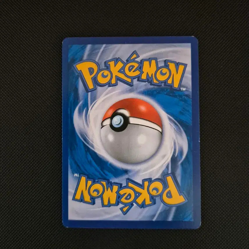 [BUNJANG] Pokemon Card 2016 Korean League M-Absol EX Bundle / 포켓몬카드 2016코리안리그 m보만다 팝니다