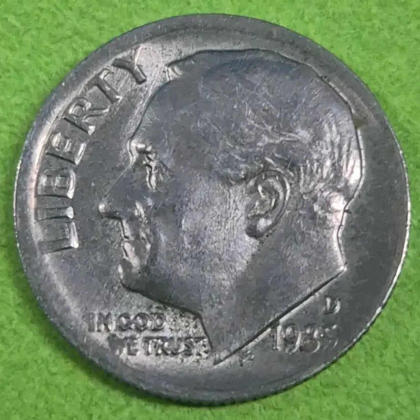 [BUNJANG] 1985 US Dime Coin / 1985 미국 1다임 동전 M3246
