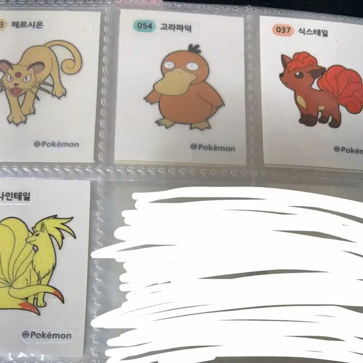 [BUNJANG] Pokemon 1st Gen Stickers 2022 / 포켓몬 띠부씰 1세대 2022 판매