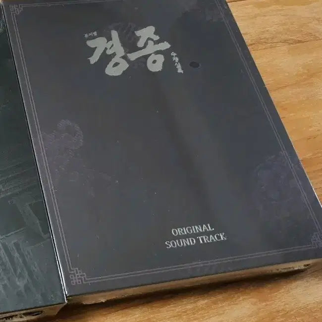 [BUNJANG] Musical &