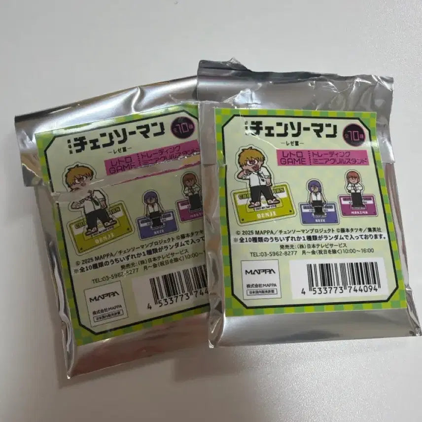 [BUNJANG] Chainsaw Man Reze Arc Mini Acrylic Stand / 체인소맨 레제편 미니아크릴 스텐드