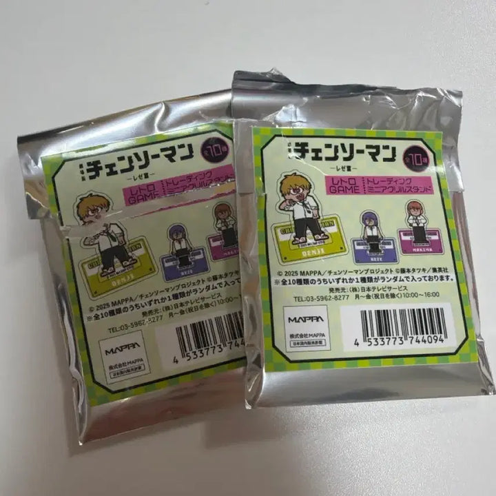 [BUNJANG] Chainsaw Man Reze Arc Mini Acrylic Stand / 체인소맨 레제편 미니아크릴 스텐드