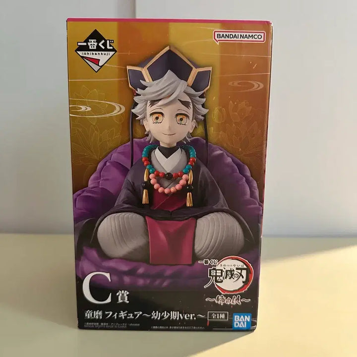 [BUNJANG] Demon Slayer Douma C Prize Figure (Opened Box) / [박스개봉] 제일복권 귀멸의 칼날 도우마 C상 피규어