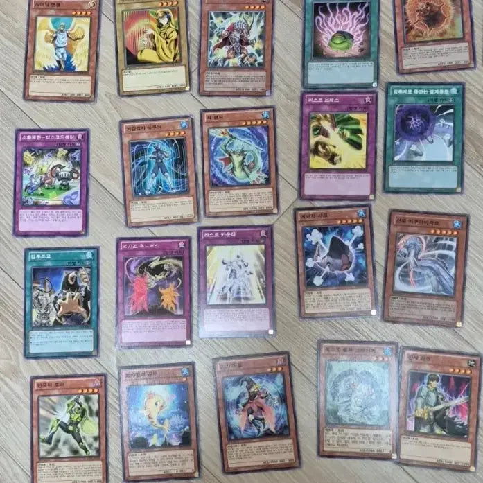 [BUNJANG] Yu-Gi-Oh! Cards Bundle Set (550+) / 유희왕카드 약 550장 이상 일괄 판매합니다
