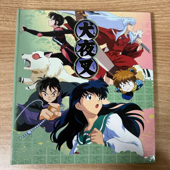 [BUNJANG] Inuyasha Diary Classic Stationery / (주말 할인) 이누야샤 다이어리 고전 문구 [비닐 커버 없는 버전]