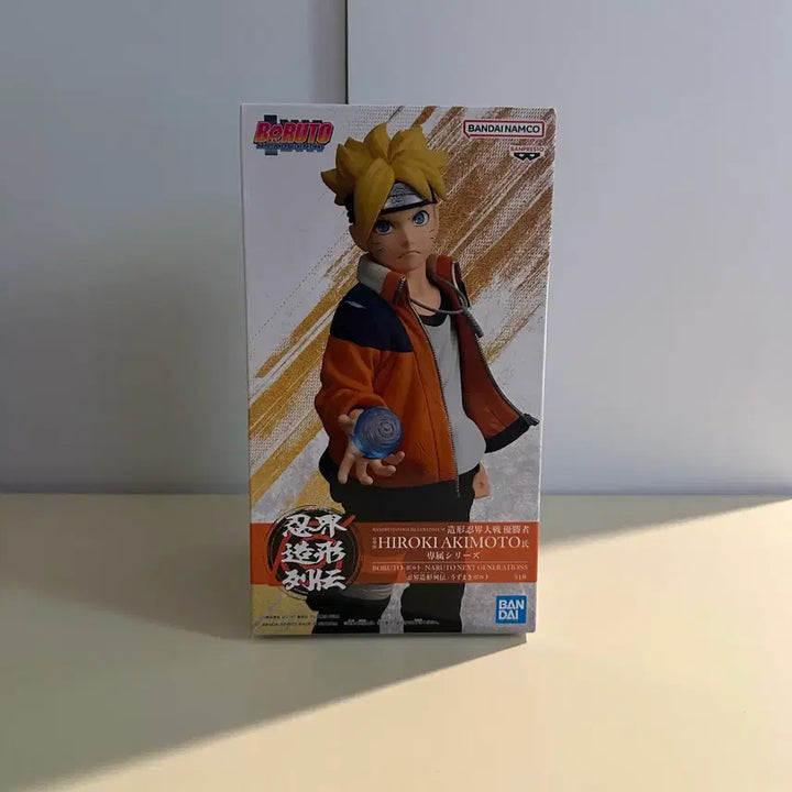 [BUNJANG] Banpresto Next Generation Boruto Figure (Sealed) / [미개봉] 반프레스토 넥스트 제너레이션 보루토 피규어