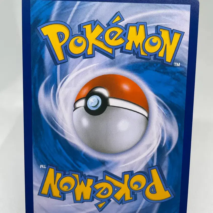 [BUNJANG] Pokemon Card Red&