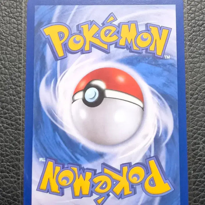 [BUNJANG] Pokemon Card Tabanhgo EX RR 050/062 / 포켓몬카드 타부자고 ex RR 050/062 판매