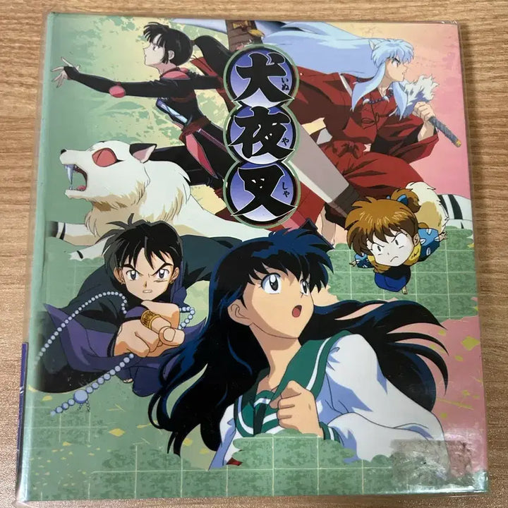 [BUNJANG] Inuyasha Classic Stationery Diary with Vinyl Cover / 이누야샤 다이어리 고전 문구 [비닐 커버 있는 버전]