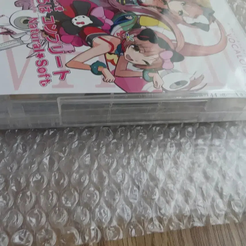 [BUNJANG] VOCALOID Iroha Complete V4 Library (Sealed) / [미개봉/새상품] 보컬로이드 라이브러리 이로하 컴플리트 V4