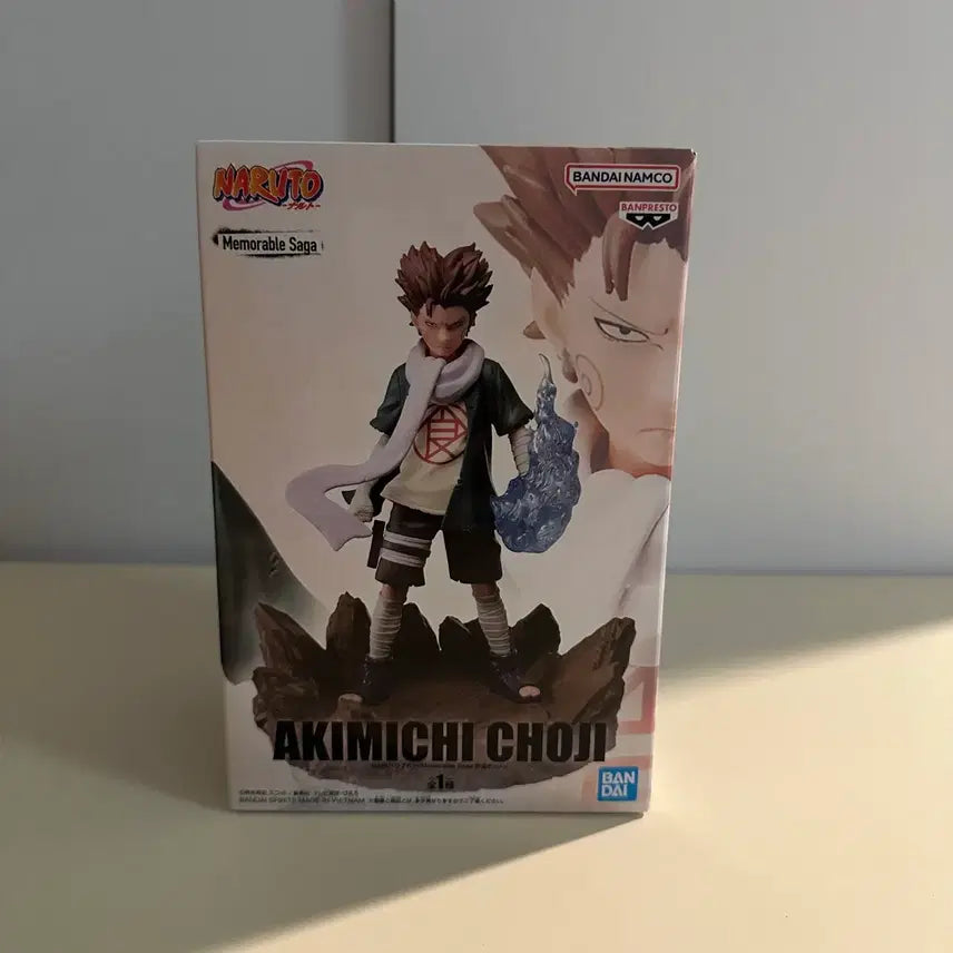 [BUNJANG] Banpresto Naruto Akimichi Choji Memorable Saga Figure (Sealed) / [미개봉] 반프레스토 나루토 아키미치 쵸지 메모러블 사가 피규어