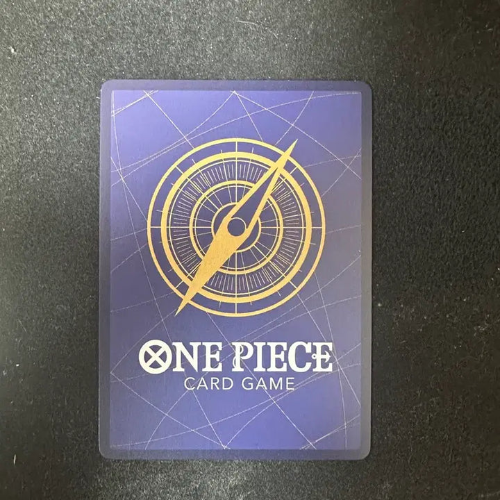 [BUNJANG] One Piece Monkey D. Luffy Card OP09-119 / 원피스 루피 카드 op09-119