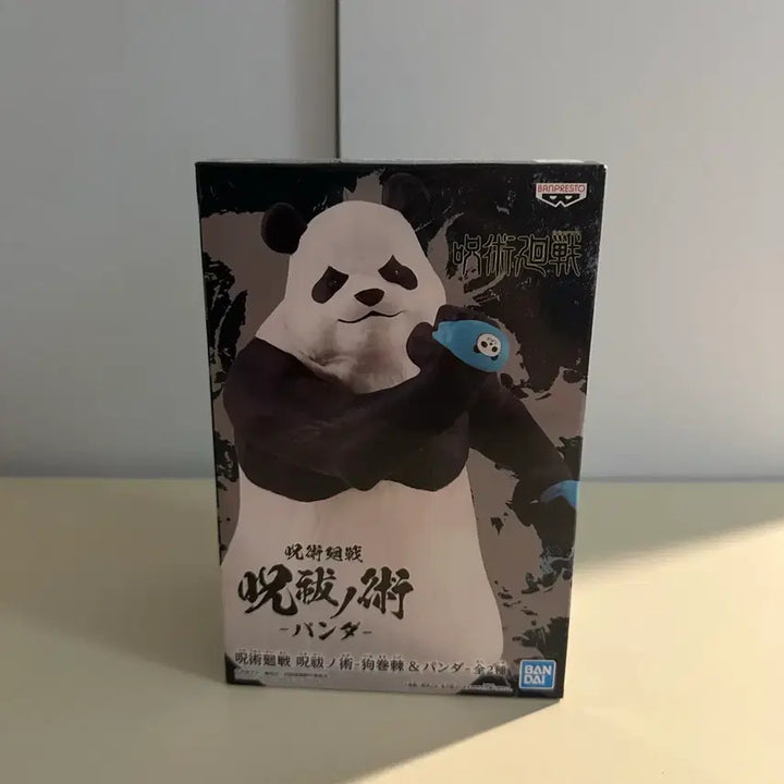 [BUNJANG] Banpresto Jujutsu Kaisen Panda Figure (Unsealed) / [단순개봉] 반프레스토 주술회전 판다 피규어