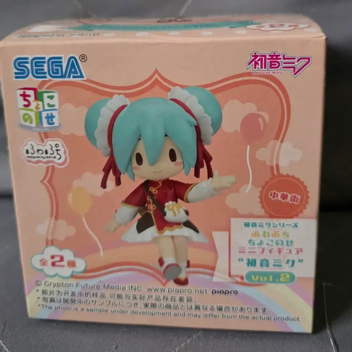 [BUNJANG] Sega Hatsune Miku Fuwafu Mignonne Miniature Figure Vol. 2 / 세가 하츠네 미쿠 후와푸치 미니 피규어 vol.2
