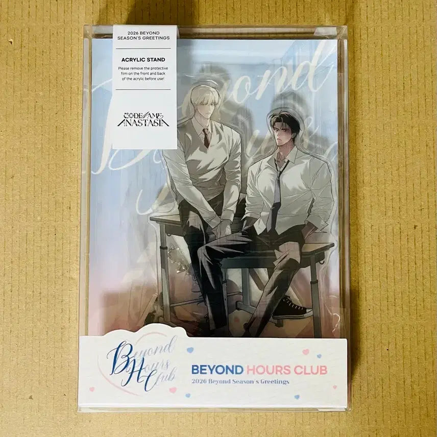 [BUNJANG] Fantage Beyond Code Ana Acrylic Stand / 판타지트 비욘드 코드아나 아크릴스탠드 미개봉