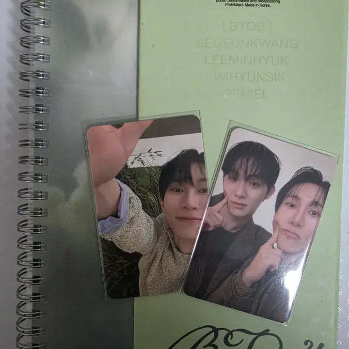 [BUNJANG] BTOB BTODAY Full Set Album / 비투비 BTODAY 풀구성