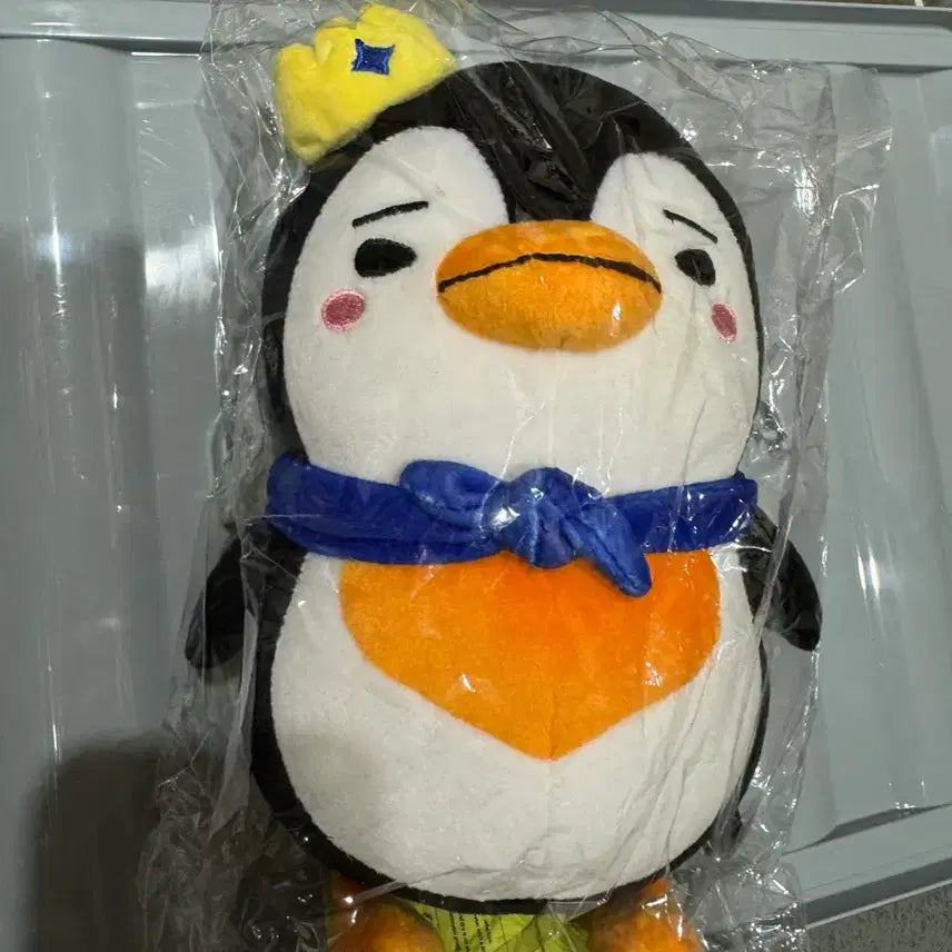 [BUNJANG] Lee Junho PENGPENG Plush Doll (20cm) / 이준호 펭펭이