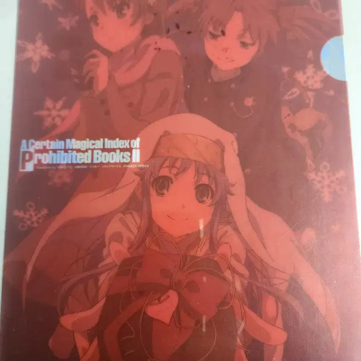 [BUNJANG] A Certain Magical Index Clear File / 어떤 마술의 금서목록 클리어 파일 팝니다