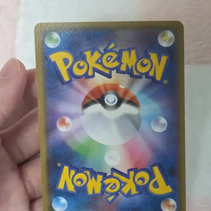 [BUNJANG] Yokohama Pikachu Card / 요코하마 피카츄 카드 판매합니다!!