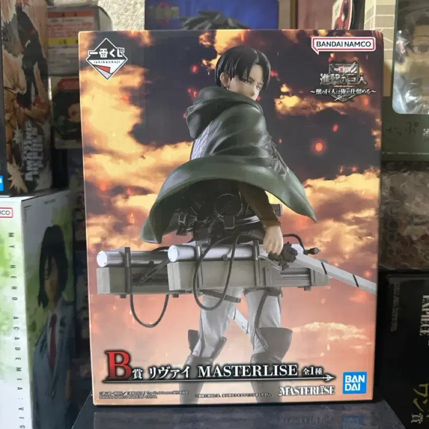 [BUNJANG] Attack on Titan Levi B Prize Figure (Sealed) / !!택포10!![미개봉]진격거 제일복권 리바이 B상
