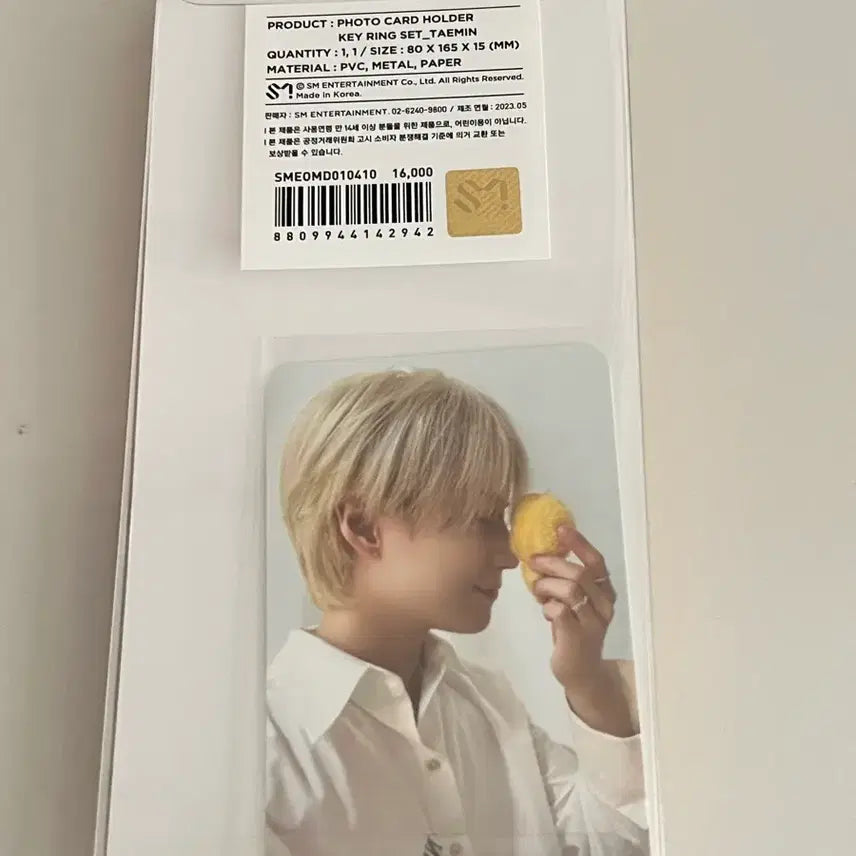 [BUNJANG] SHINEE Taemin Photocard Holder (Sealed) / 샤이니 태민 포카홀더(미개봉 원가이하)