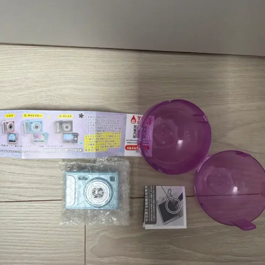 [BUNJANG] Toy Spirit Digital Camera Gacha Photo Frame Blue / 토이스피릿 디지털 카메라 가챠 포토프레임 블루