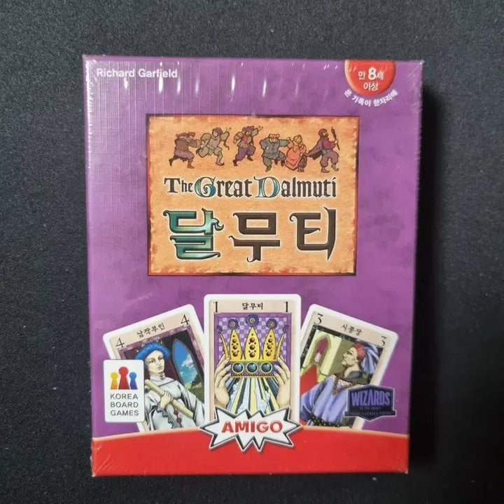 [BUNJANG] Dalmuti Sealed Board Game / 달무티 밀봉 보드게임