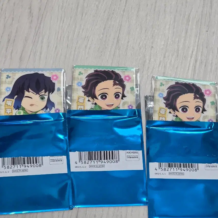[BUNJANG] Ufotable Demon Slayer Handmade Card (Tanjiro) / 귀멸의칼날 유포테이블 핸드메이드 카드