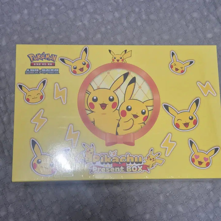 [BUNJANG] Pokemon Card Pikachu Present Sealed / 포켓몬카드 피카츄프레젠트 미개봉팝니다