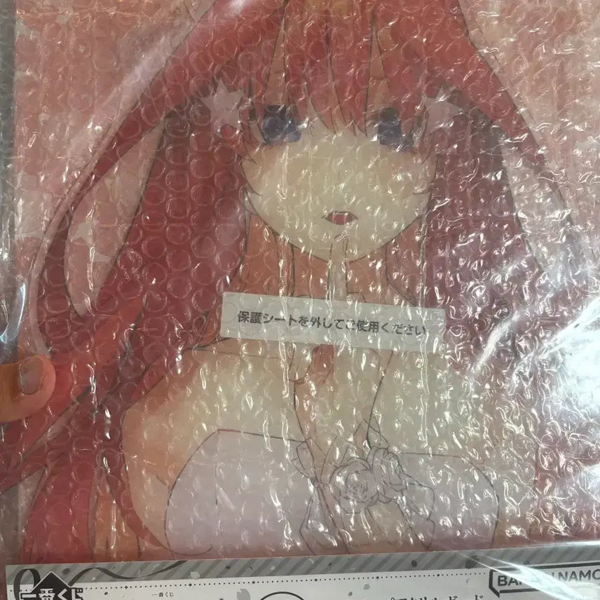 [BUNJANG] The Quintessential Quintuplets Ichiban Kuji Prize E Itsuki Nakano Acrylic Stand (Sealed) / 5등분의 신부 이치방쿠지 e상 이츠키 아크릴 미개봉 (현물)