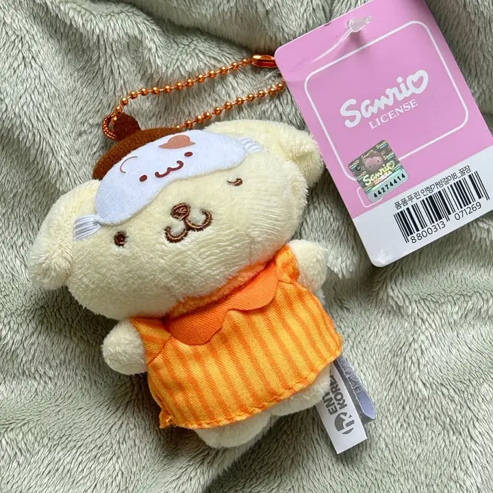 [BUNJANG] Sanrio Pompompurin Pajama Costume Doll Keyring / 택0,새상품) 산리오 폼폼푸린 잠옷 코스튬 인형 키링