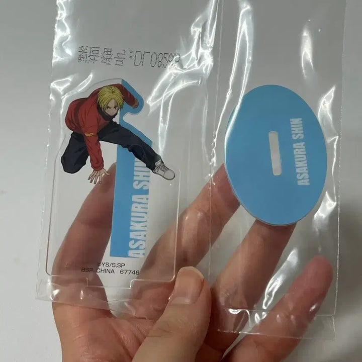 [BUNJANG] Sakamo Days Ichiban Kuji Acrylic Stand (Shin) / 사카모토데이즈 제일복권 아크릴 스탠드(신)