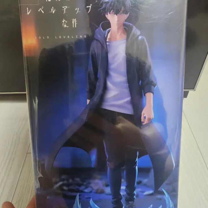 [BUNJANG] Solo Leveling Sung Jinwoo Figure (Sealed) / 나혼자만 레벨업 피규어