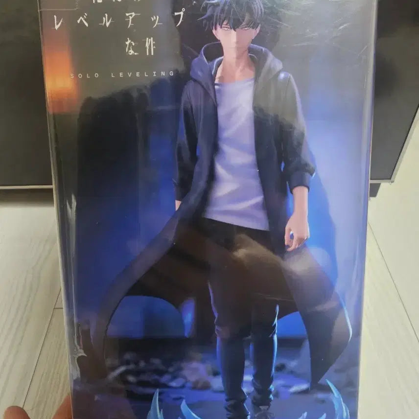 [BUNJANG] Solo Leveling Sung Jinwoo Figure (Sealed) / 나혼자만 레벨업 피규어