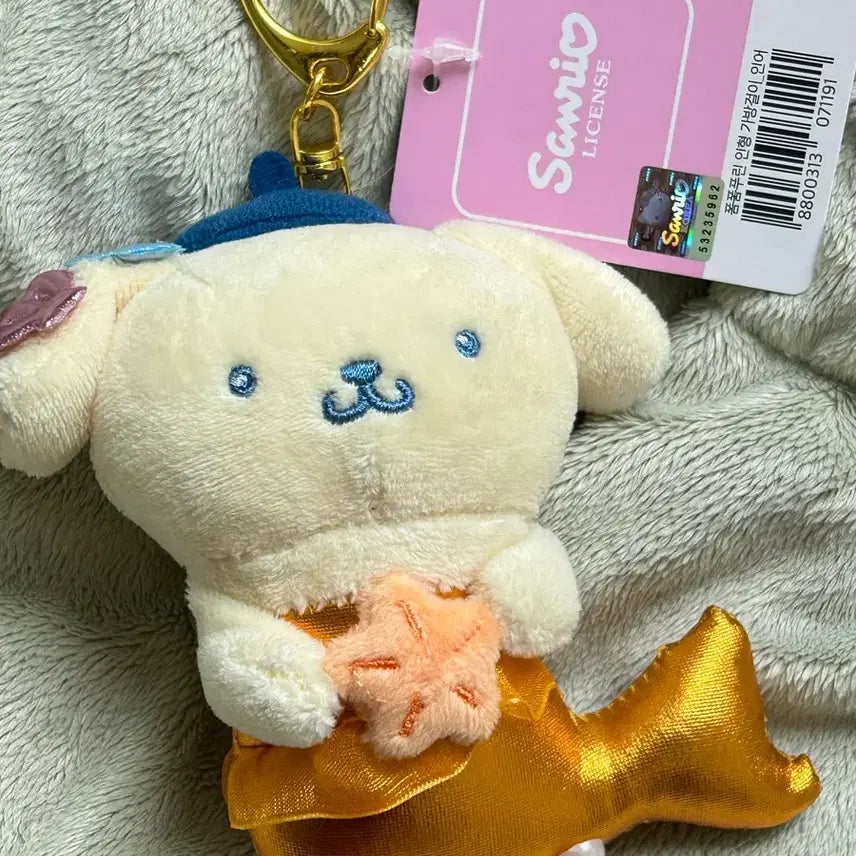 [BUNJANG] Sanrio Pompompurin Mermaid Costume Plush Keychain / 택0,새상품) 산리오 폼폼푸린 인어 코스튬 인형 키링