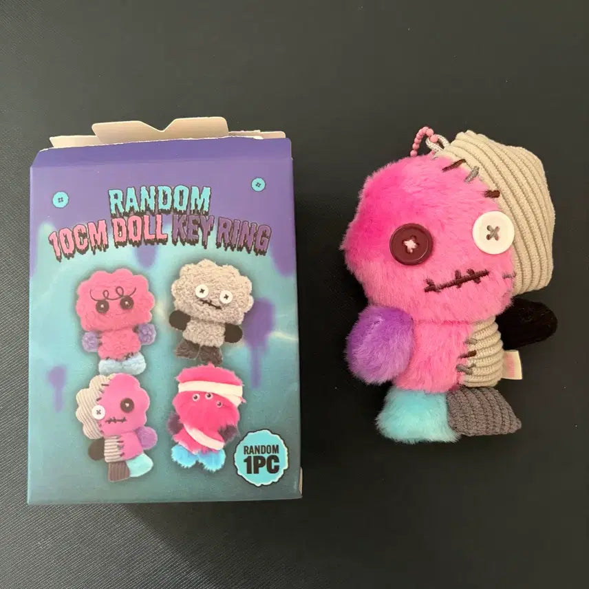 [BUNJANG] SHINee Key Bokshili Random Plush Doll / 샤이니 키 복실이 복북이 랜덤복실이 인형