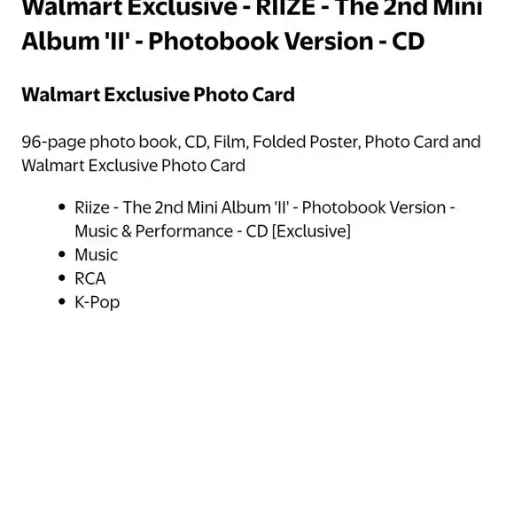 [BUNJANG] RIIZE Mini 2nd Album US Walmart POB Split Set / 라이즈 미니2집 미국 월마트 미공포 분철