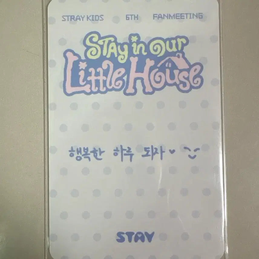 [BUNJANG] Stray Kids 6th Fan Meeting Jinjin Entrance Photocard I.N / 스트레이키즈 6기 팬미팅 첫첫(3/28) 입장 포카 아이엔