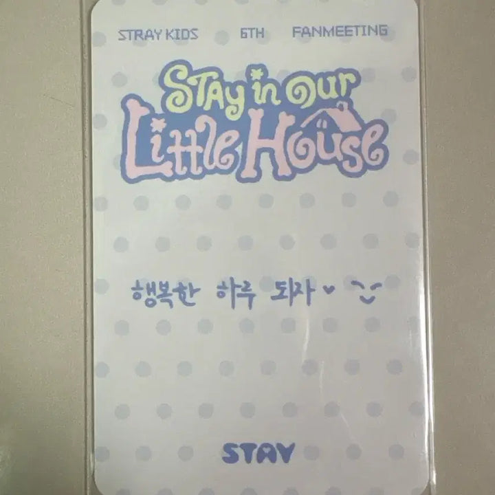[BUNJANG] Stray Kids 6th Fan Meeting Jinjin Entrance Photocard I.N / 스트레이키즈 6기 팬미팅 첫첫(3/28) 입장 포카 아이엔
