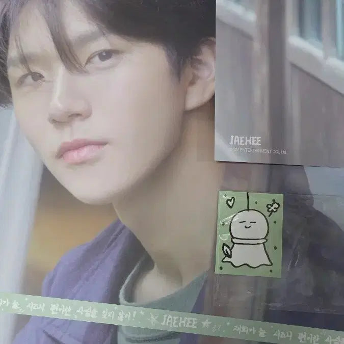 [BUNJANG] NCT Wish Jaehee Photobook Set &amp; Season&